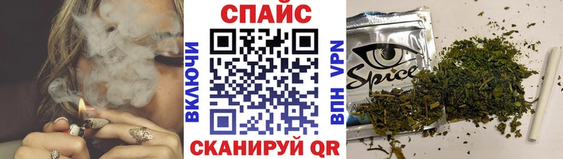 БУТИРАТ Butirat Славск