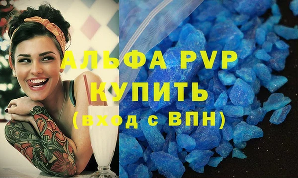 винт Липки