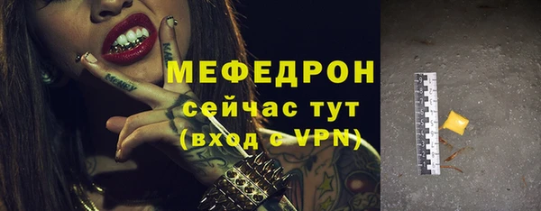 ALPHA PVP Козельск