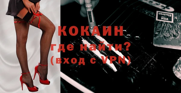 метадон Сатка