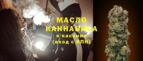 спайс Киренск