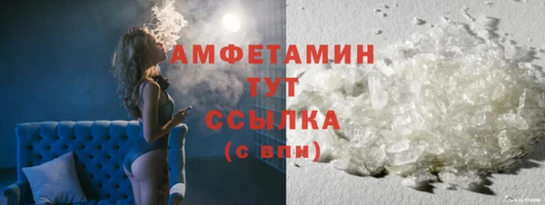 ГАЛЛЮЦИНОГЕННЫЕ ГРИБЫ Кодинск