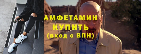 PSILOCYBIN Киреевск