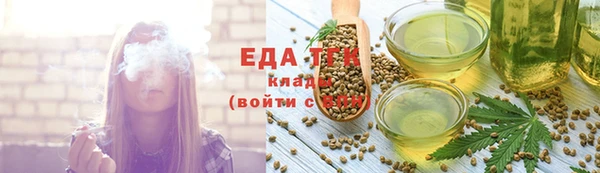 синтетический гашиш Магадан