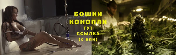 кокаин Кинешма