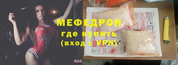 ГАЛЛЮЦИНОГЕННЫЕ ГРИБЫ Кодинск