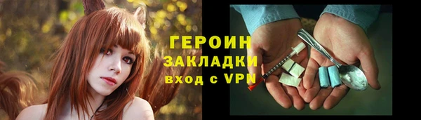 спайс Киренск