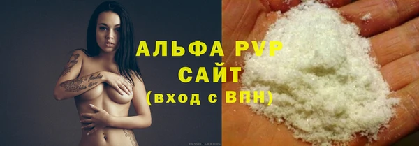 mix Магас
