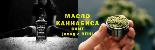 мескалин Майский
