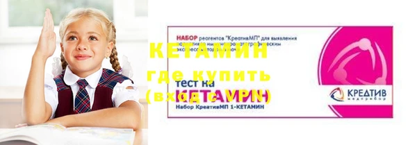 мескалин Майский