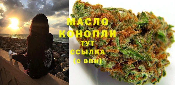 кокаин Кинешма