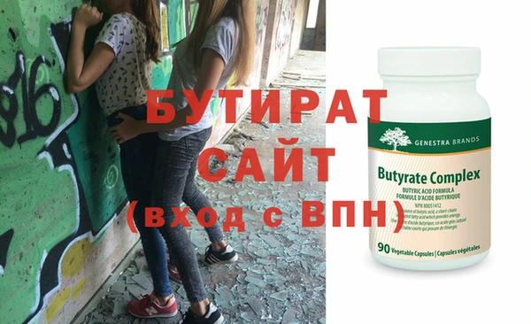 кокаин Кинешма