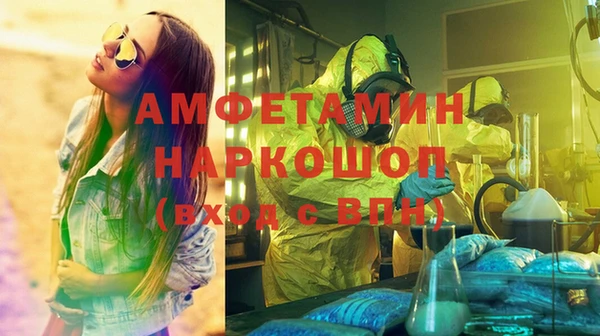 PSILOCYBIN Киреевск