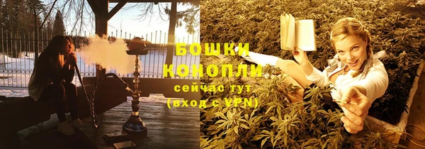гашишное масло Верхнеуральск