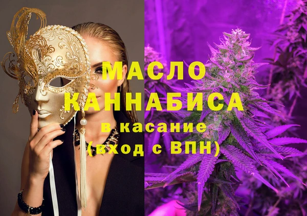ALPHA PVP Козельск