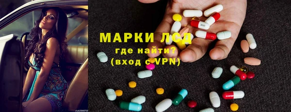 героин Верхний Тагил