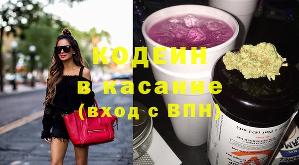 спайс Киренск