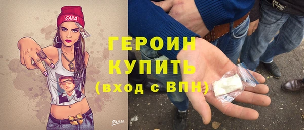 экстази Козловка