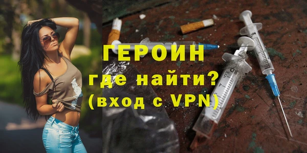 спайс Киренск