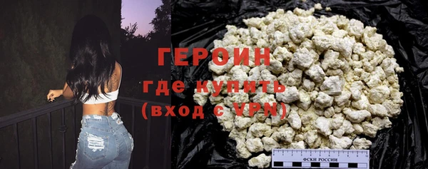 экстази Козловка