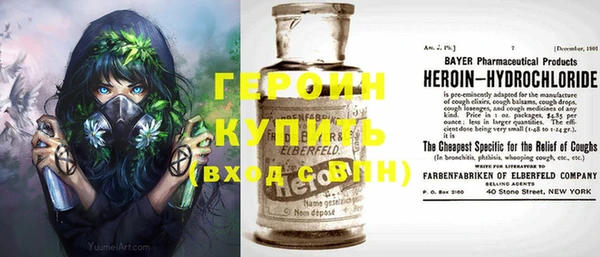 mix Магас