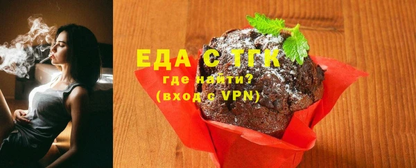 спайс Киренск