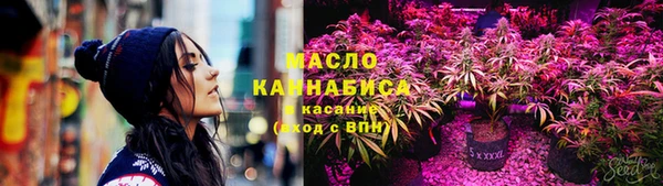 PSILOCYBIN Киреевск