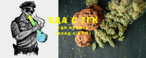 mix Магас