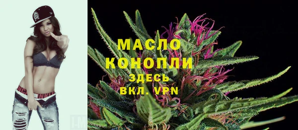 mix Магас