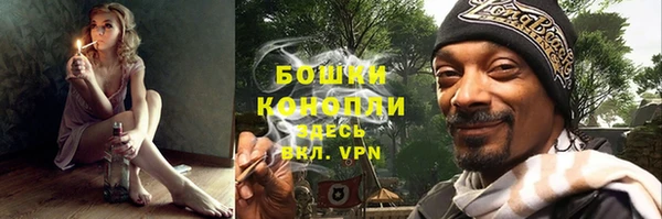 синтетический гашиш Магадан