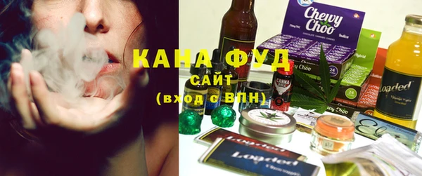 кокаин Кинешма