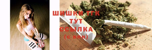 экстази Козловка