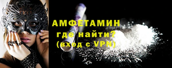 экстази Козловка