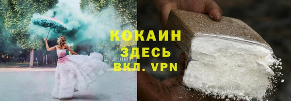 mix Магас