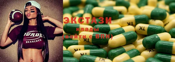 ALPHA PVP Козельск